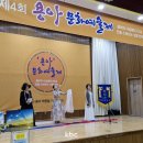 용아의원 이미지