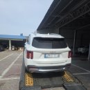 영동카공업사 이미지