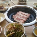 양반촌 이미지