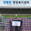 김** 발전소 이미지