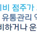 cu원주세브란스1호점 네이버블로그