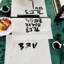 캘리그라피 자격증반 이미지