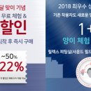 독일지멘스보청기 이미지