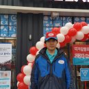 피자알볼로창원 이미지