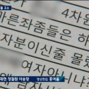 아몰랑 이미지