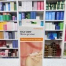 문산약국 이미지