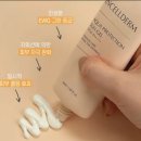 골프선크림