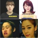 렛미인 - 연수구 | 렛미인