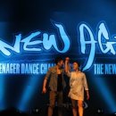 째저사이즈(째즈댄스운동) 이미지