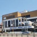 감천1동 행정복지센터 이미지