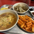 낚시마을 이미지