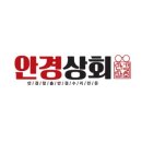 안경상회(장흥점) 이미지