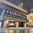 세일즈맨의 죽음(1회) | [연극] 세일즈 맨의 죽음 1회차 후기