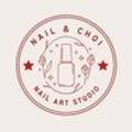 Nail & Choi (네일 앤 초이)