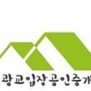 소담생고기 이미지