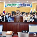 칠성초등학교 이미지