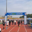 나주종합스포츠파크 건너편 | 제12회 나주 영산강 마라톤 대회/ 하프마라톤 완주 후기