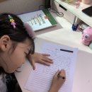 덕스어학원김포풍무캠퍼스 | 덕스어학원 김포풍무캠퍼스 전략세미나 공유합니다