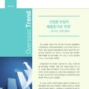 부스타산업설비 이미지