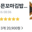 와이컬렉션 - 고양시 덕양구 능곡로 30-28 | 와이컬렉션