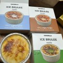 지에스(GS)25 울산돋질로 | GS25 편의점 신상 아이스크림 브륄레,팝 소르베 (울산반구사거리점)