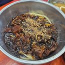 미아리우동집 덕성여대점 이미지