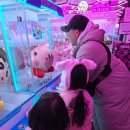 뒷돈상회사상점