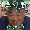 데일리 케어 네이버블로그