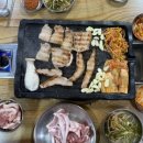 쇠마루정육식당 이미지