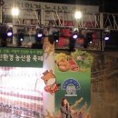 양평한우 이미지