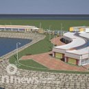 해양수산복합단지 이미지