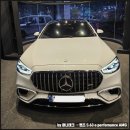 강남대로E 이미지