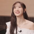 그레이츄 이미지