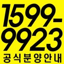 서정스마트빌듀오3차 이미지
