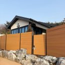 태안슈퍼 | [홀리독 애견펜션] 태안 애견동반펜션 내돈내산 후기