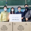 낙지마당 - 함평군 시장길 72 | 낙지마당