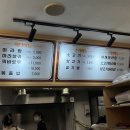 다복향마라탕 이미지