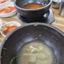 순대집 | [국내로그/맛집] 완산수영장 근처 줄 서서 먹는 내돈내산 '동원순대집' 솔직후기