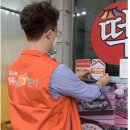 은평구치매안심센터 이미지