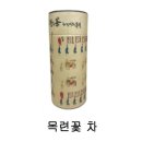 목련식품 이미지