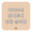이케이미국회계사무소
