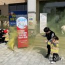 자광어린이집 이미지