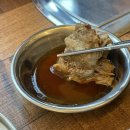 새현대정육점 이미지