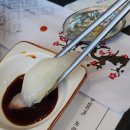 만월다찌 네이버블로그