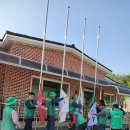 신양마을회관 이미지