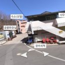 백도항구모텔 이미지