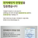 한농유기농 건강체험마을 | 혈당관리 밥 추천｜유기농 오트현미 한끼 즉석밥 체험 후기