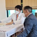 인천힘찬종합병원 이미지