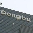 법원 스타투데이