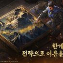 ㈜고래선박 이미지